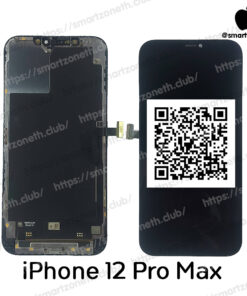 จอ IPHONE 12 PRO MAX
